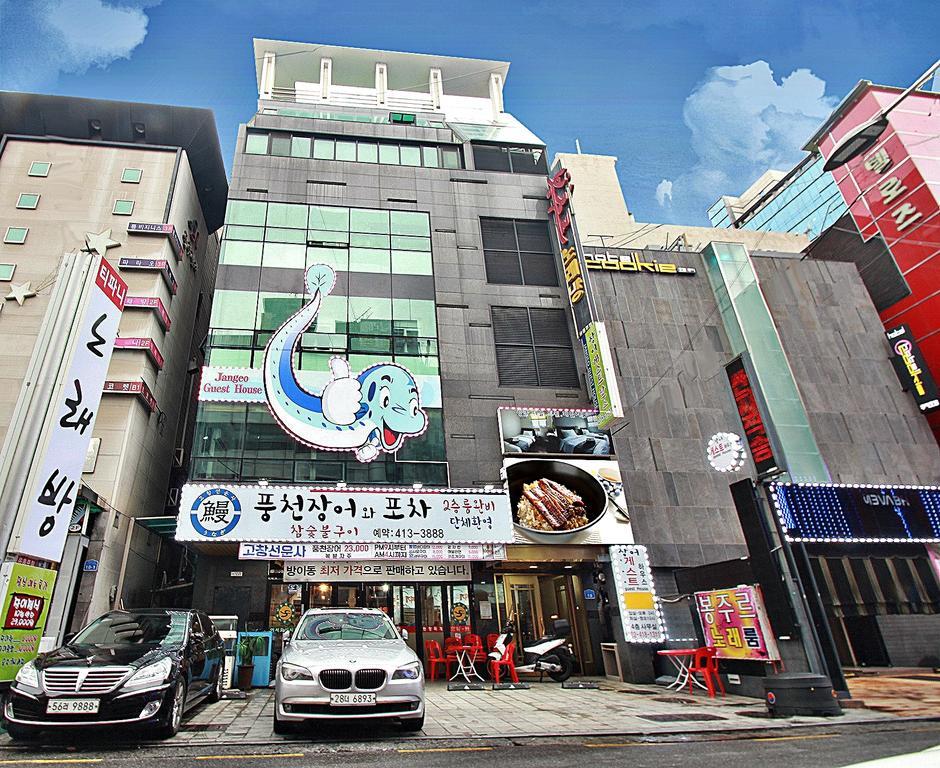 Eel Guesthouse Seul Exterior foto